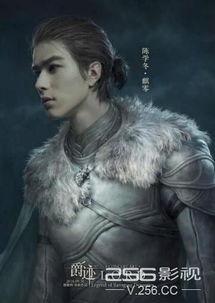 爵迹 在线观看,奇幻世界,荣耀之战在线观看,揭秘神秘势力角逐! 第3张 爵迹 在线观看,奇幻世界,荣耀之战在线观看,揭秘神秘势力角逐! 第3张