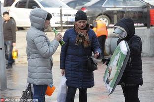 俄罗斯大妈爆料新闻事件,揭秘新闻背后的惊人真相  第3张