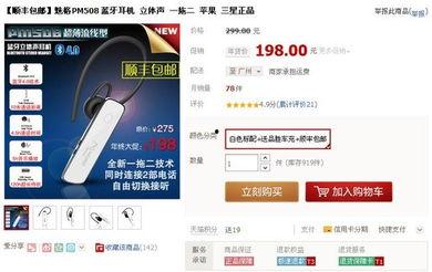 15 pm最新爆料,揭秘最新热点事件内幕 第1张 15 pm最新爆料,揭秘最新热点事件内幕 第1张