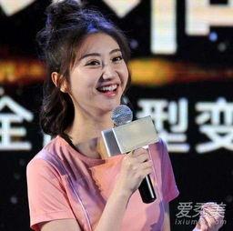 最新八卦爆料明星是谁图片,神秘明星身份曝光,真相令人震惊! 第3张 最新八卦爆料明星是谁图片,神秘明星身份曝光,真相令人震惊! 第3张