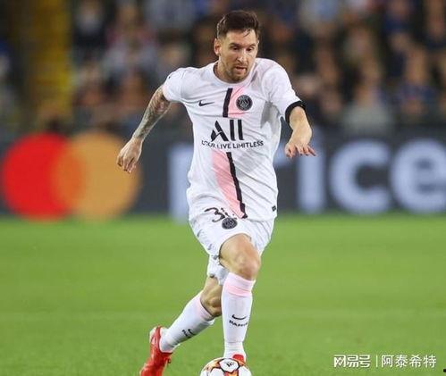 梅西爆料姆巴佩了吗视频  第2张